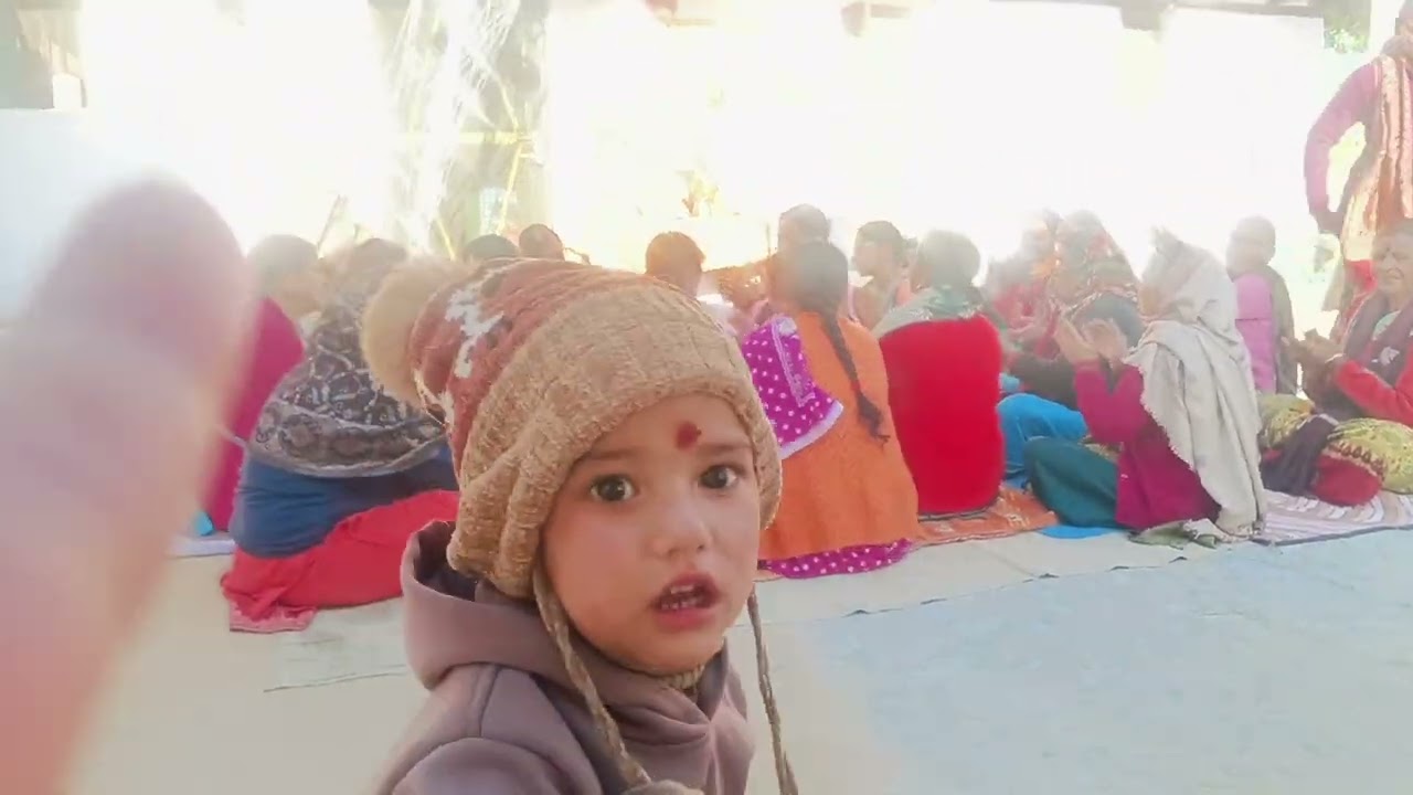 हमारे गांव में आज थी जन्मदिन की पार्टी 