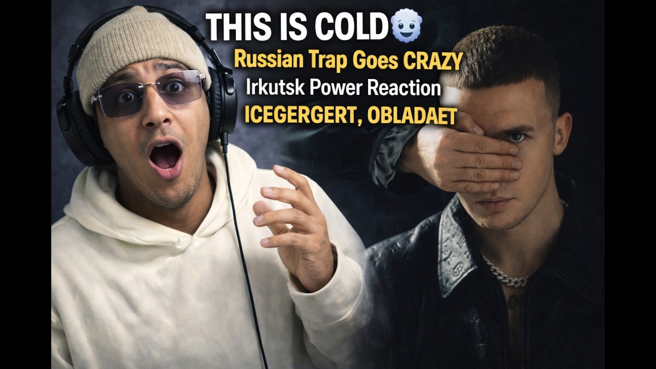 THIS IS COLD 🥶 Russian Trap Goes CRAZY | Irkutsk Power Reaction ICEGERGERT, OBLADAET