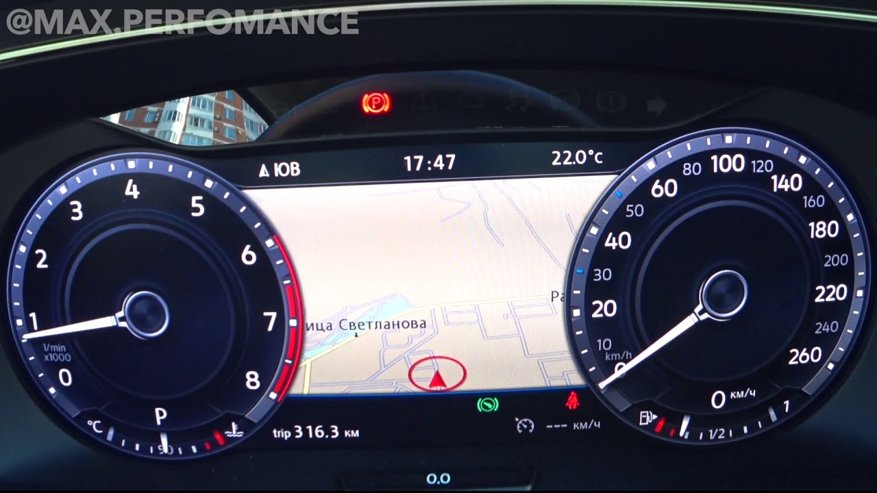 Virtual Cockpit VW Tiguan краткий обзор
