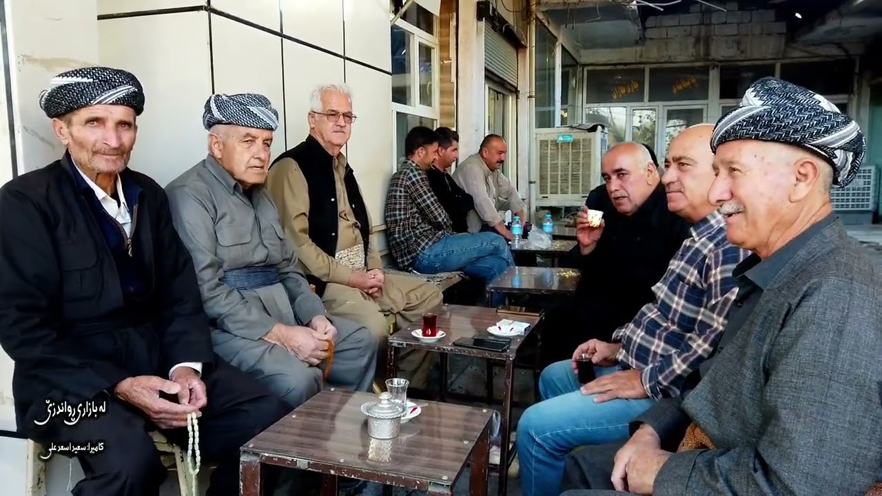 لە بازاری ڕواندزێ