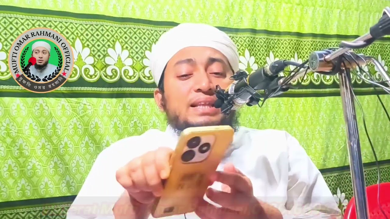 More interesting waz about good life, Hijorot and Jihad from Maulana Mufti Omar Rahmani sahab 