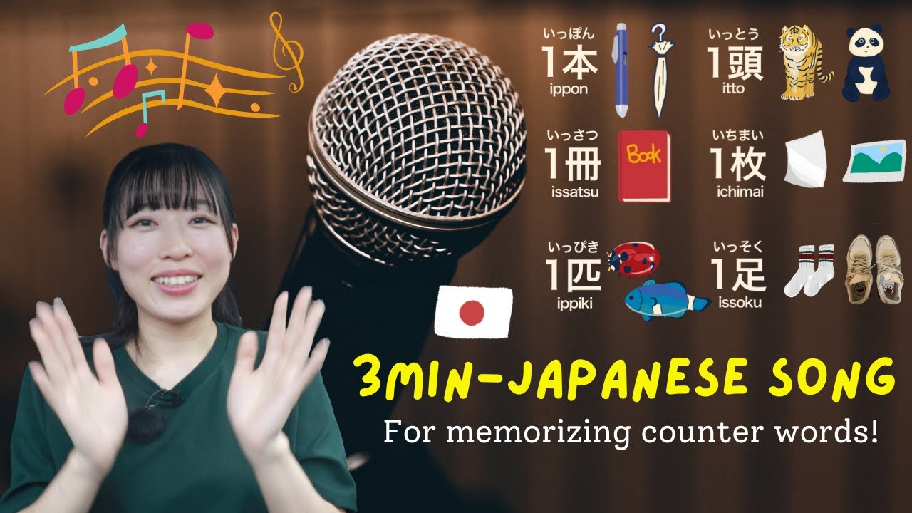 Let's memorize Japanese counters with the song:)/ learning Japanese song /日本語の助数詞を歌で覚えよう♪