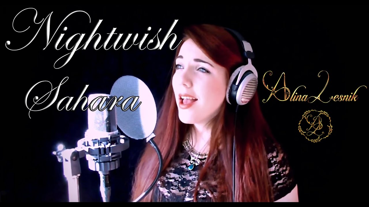 Nightwish | Sahara - Alina Lesnik & David Olivares Cover
