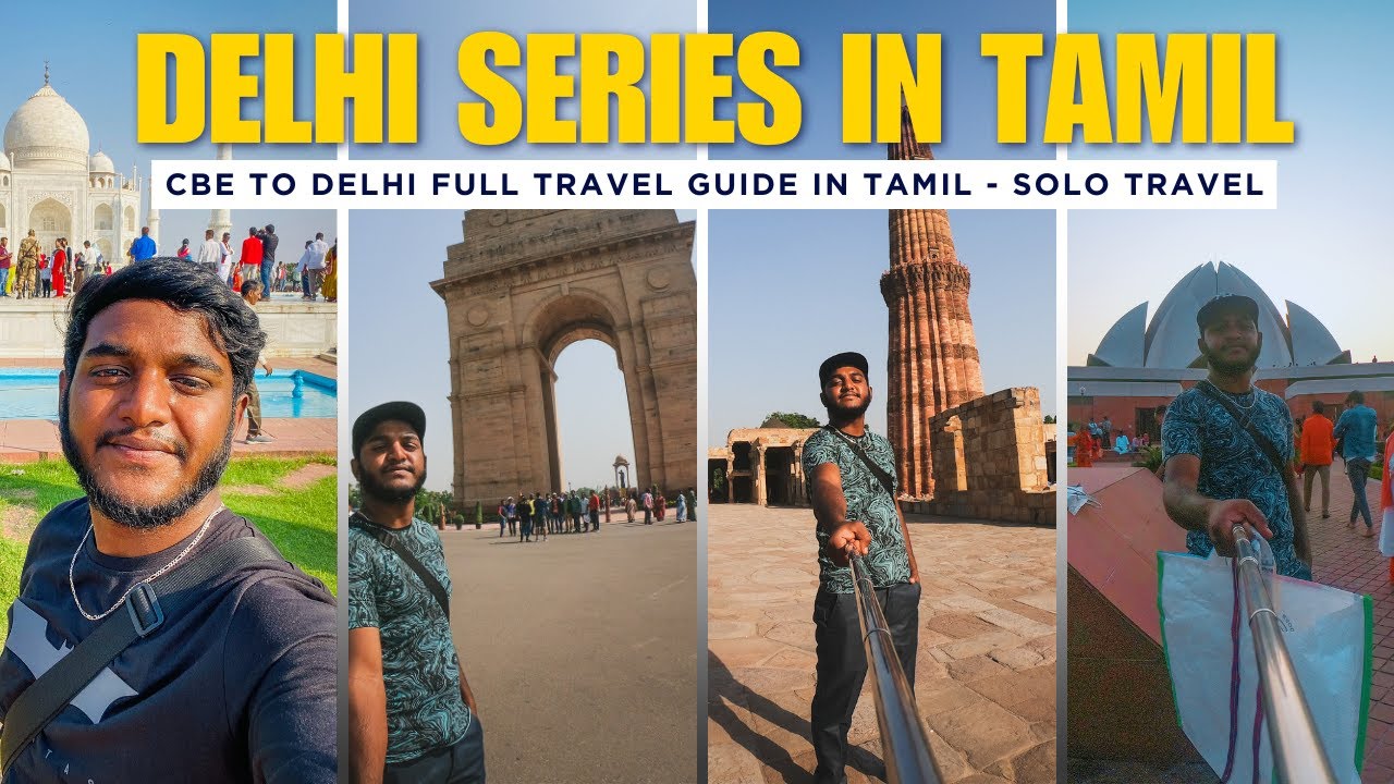 Delhi Series | 36 hrs Train Journey 🚂 | Coimbatore to Delhi | Solo travel | Tamil