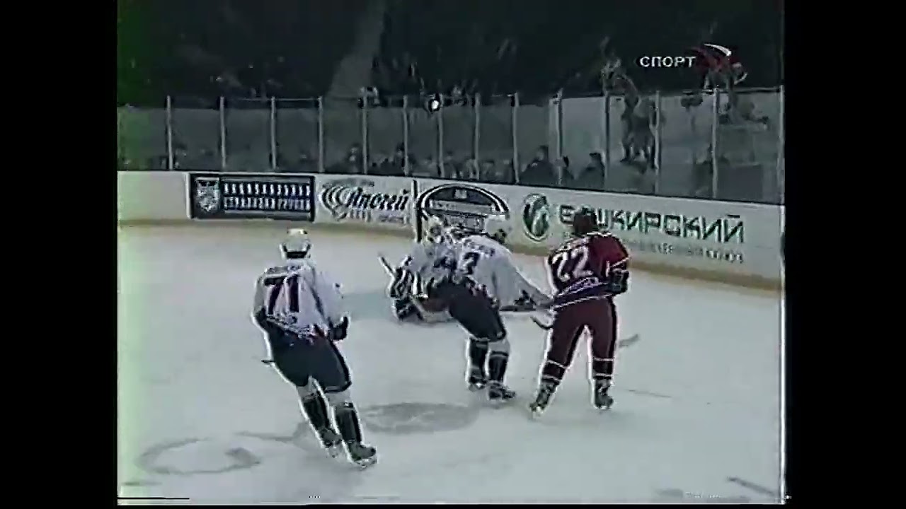 Сюжет о матче Металлург Мг - ЦСКА /22.11.2004/