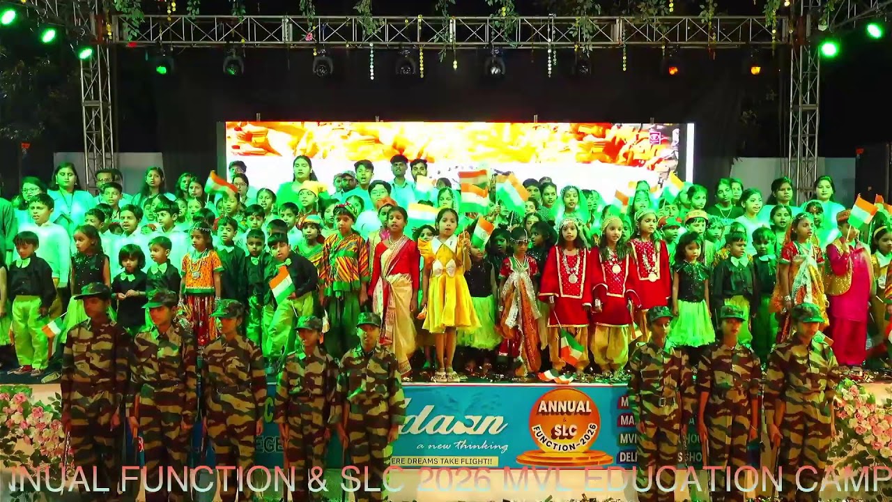 MVL SCHOOL MANGROL Live Stream