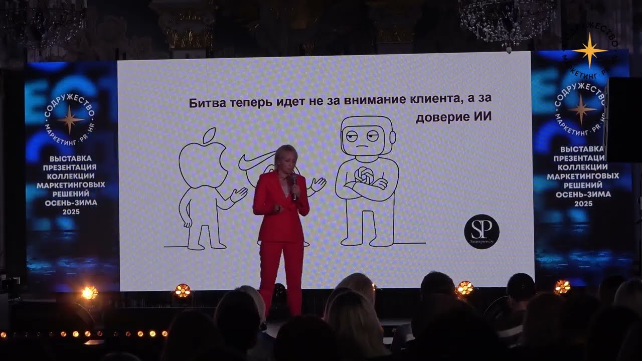 Мы больше не гуглим? Как ChatGPT убивает контекстную и диджитал рекламу