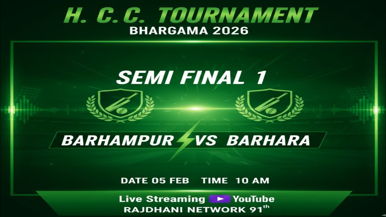 H. C. C TOURNAMENT BHARGAMA 2026. BARHAMPUR VS BARHARA.  SEMI FINAL 1