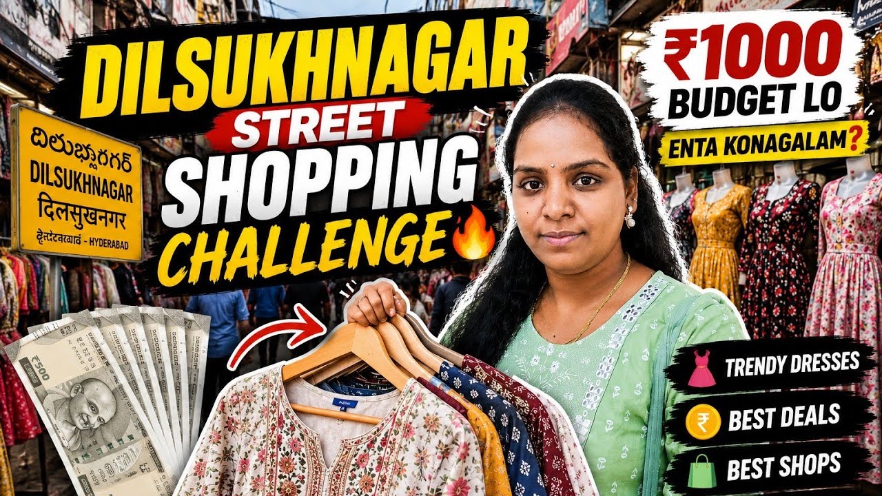 Street Shopping Challenge in Dilsukhnagar! Outfit Under ₹1000 | Day Vlog | #streetshopping #dayvlog