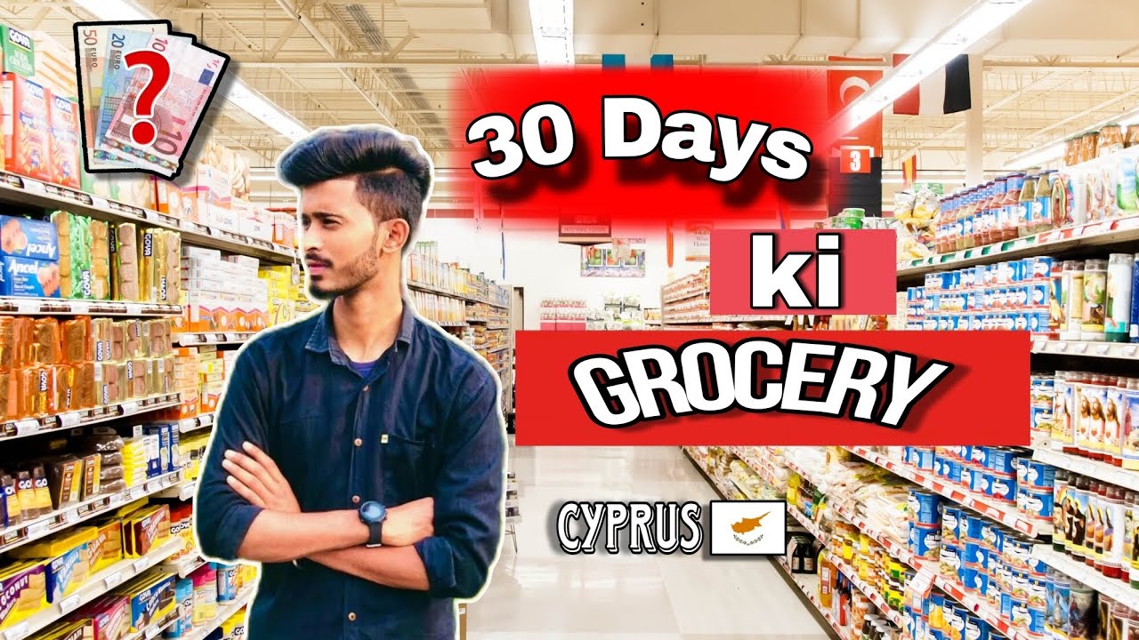 Grocery Prices in Cyprus 🇨🇾2024| Nicosia mall Cyprus 🇨🇾| Grocery Shopping Vlog |