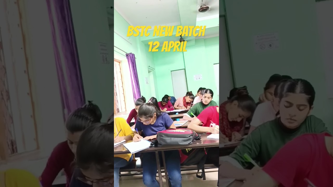 BSTC 2024 | PTET 2024 | BSTC Live Class BSTC New Batch #bstc2024 #bstcexam #bstconlineclasses #bstc