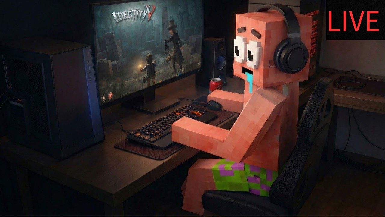 【第五人格】2/15晚排，新年快樂