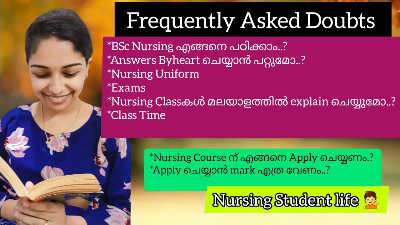 Frequently Asked Doubts ☑Bsc Nursing എങ്ങനെ പഠിക്കാം..? #bscnursing #nursingprofession #nursinglife