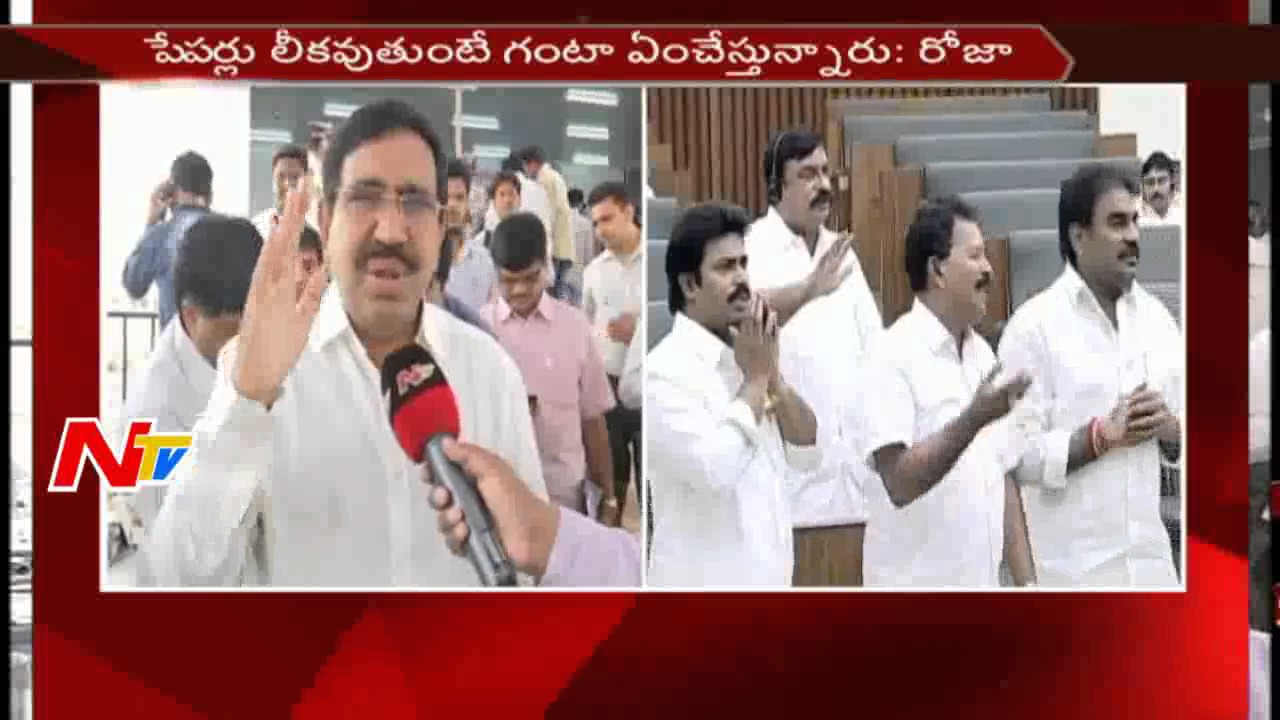 Minister Narayana Face to Face About YSRCP Comments on 10th Exam Paper Leakage Issue || NTV