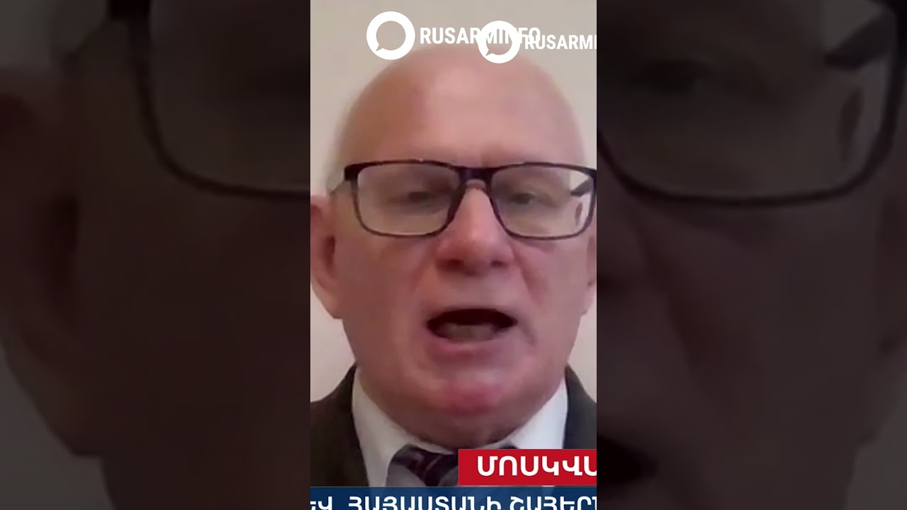 Горячая точка рядом с Арменией: Черемин