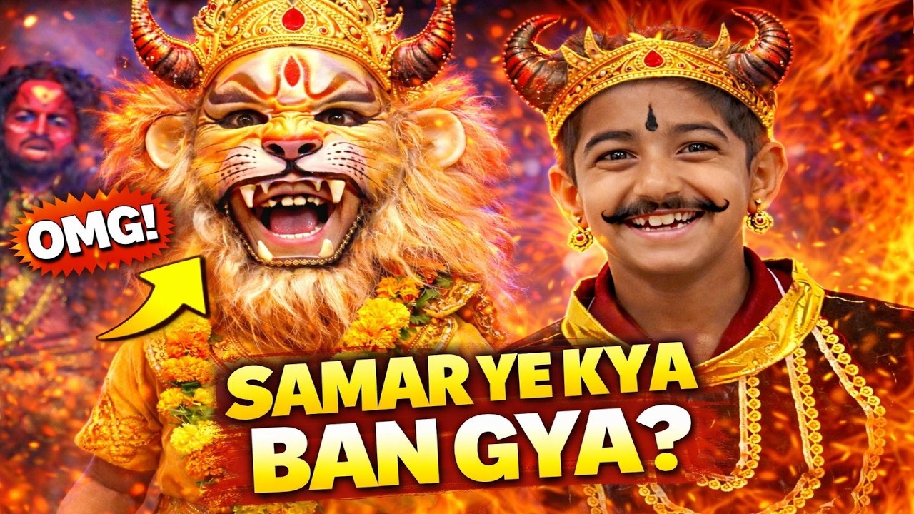 🔥 “Samar ne stage par kya kar diya?! 😱 | School Annual Day Shock!”
