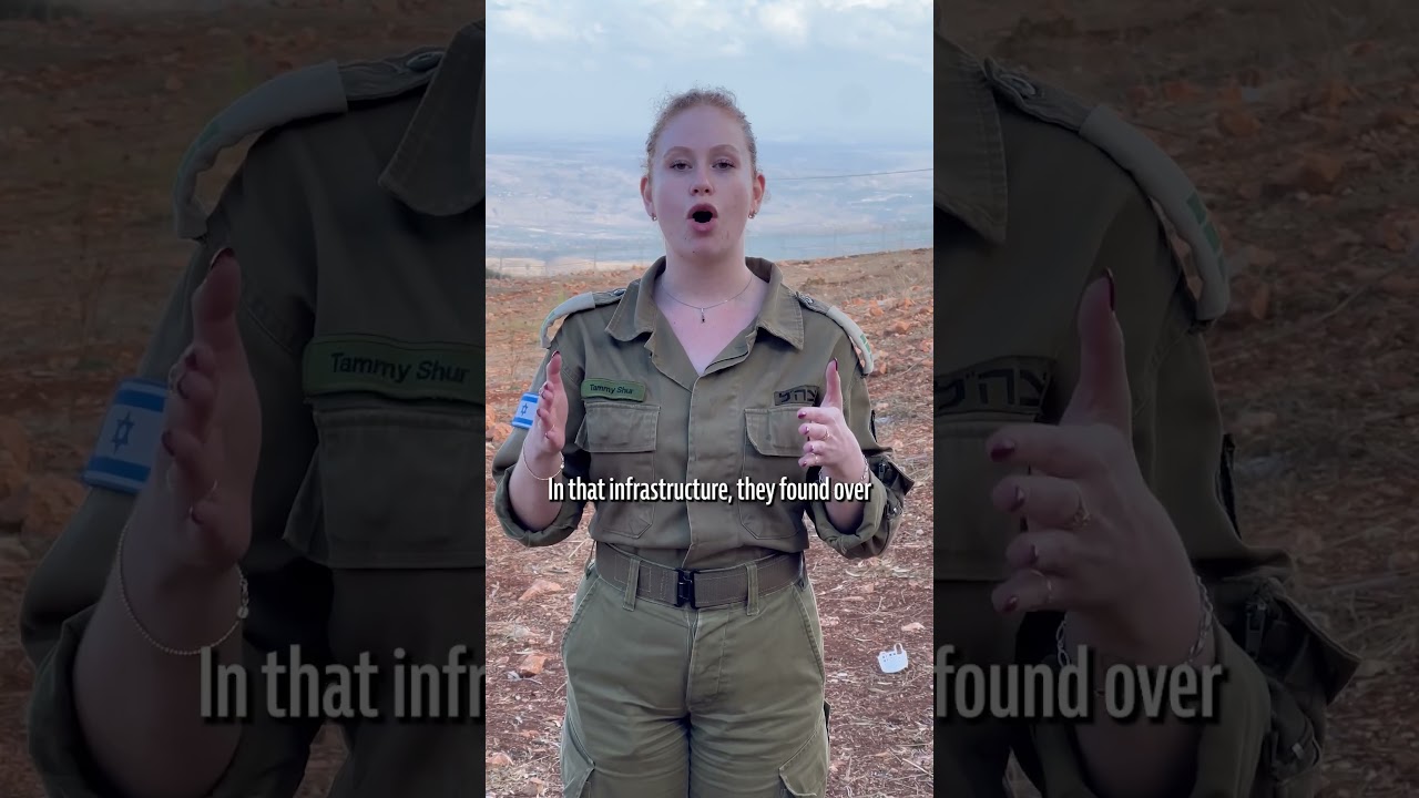 Declassified: IDF Operations in Lebanon