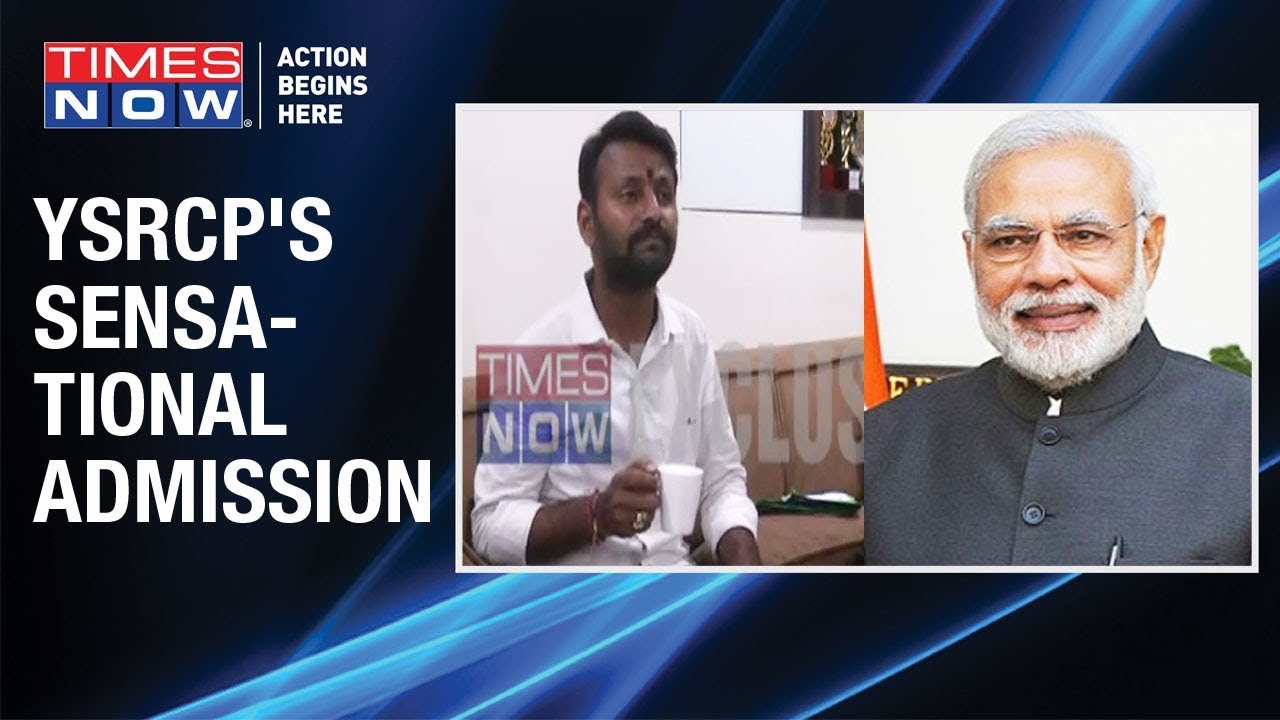 Massive GameChanger in South as YSRCP's leader Manoj Kothari make SENSATIONAL Admission