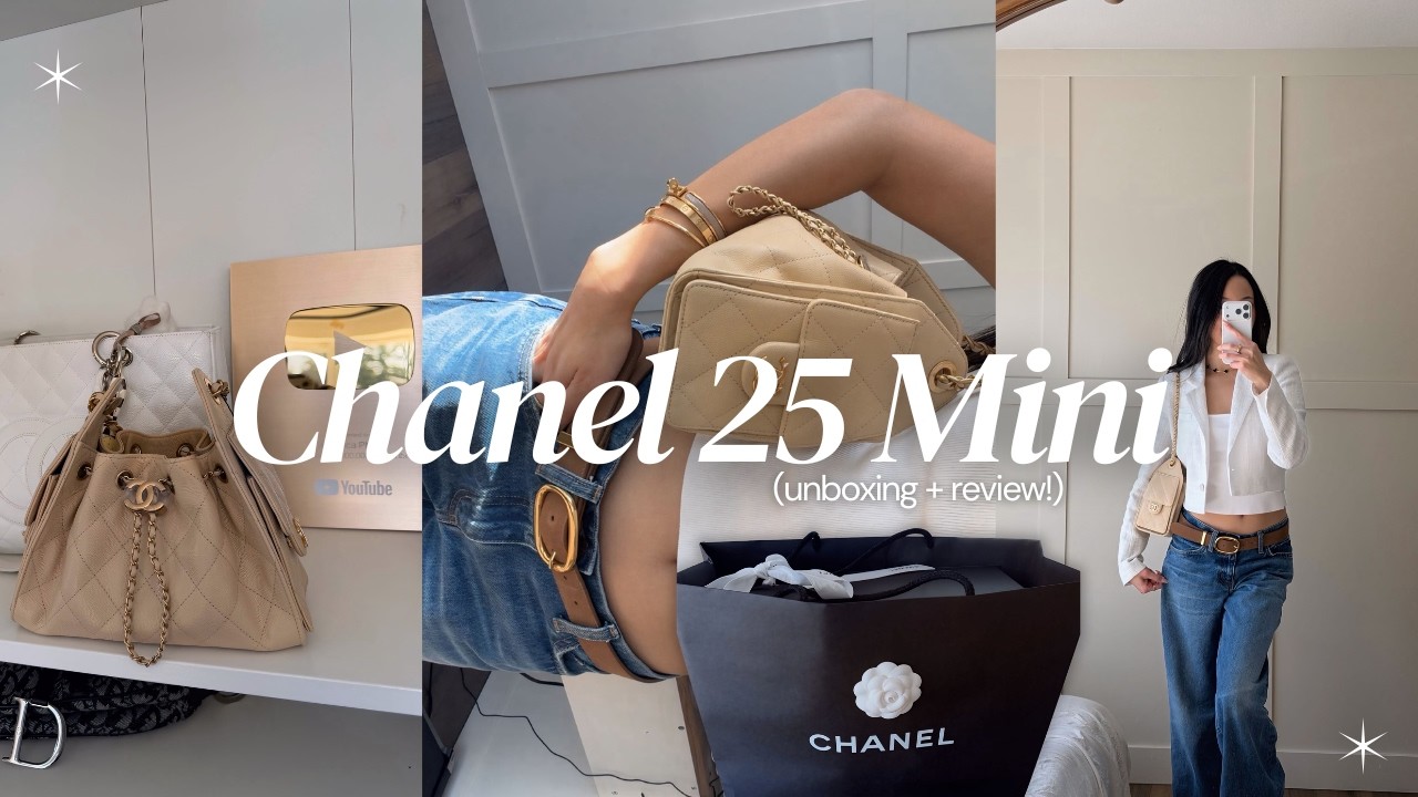 Мини-обзор CHANEL 25 | Распаковка, первое впечатление, как купить, советы по стилю (Стоит ли оно ...