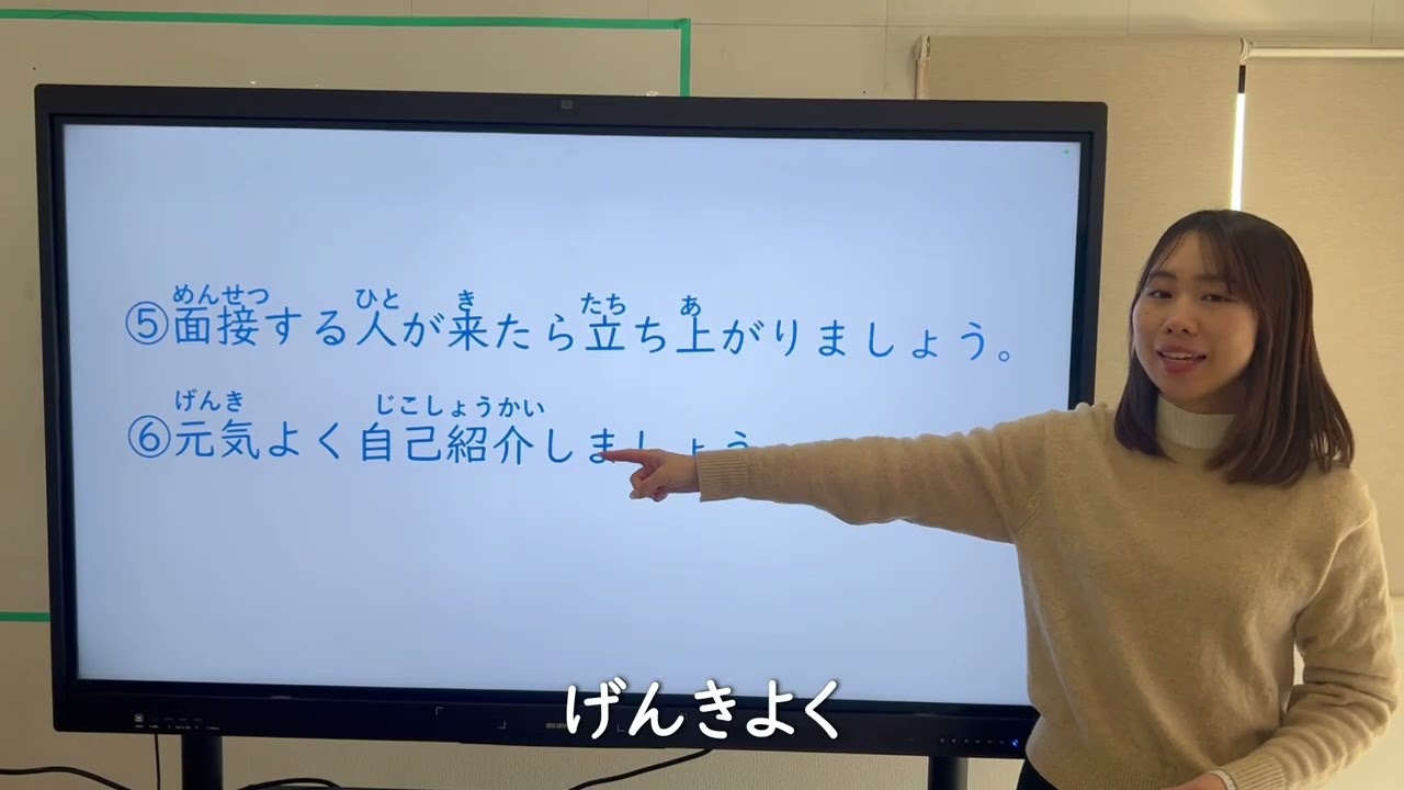 教科書練習　第10回