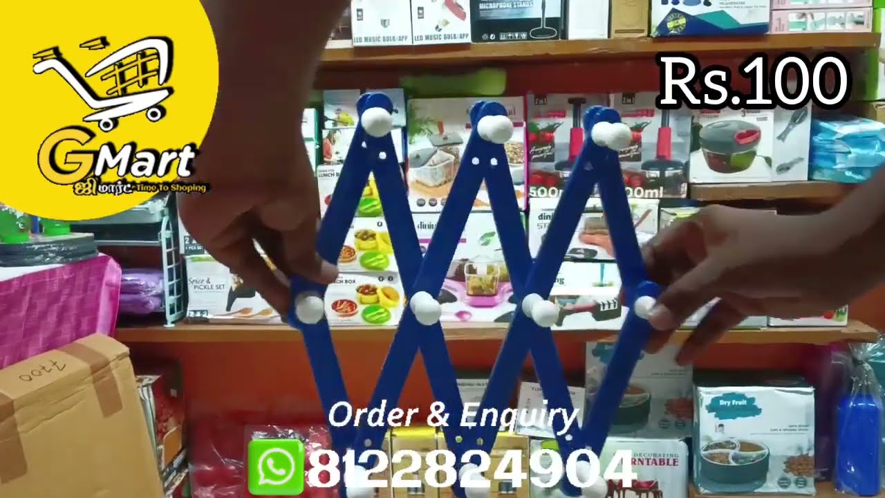 multi Hanger | Trenditional Design | Home Decor | Available on Gmart #onlineshopping #Home #gadgets