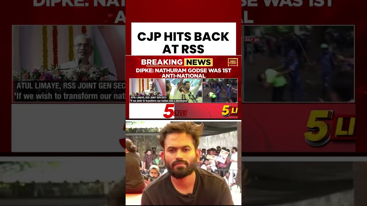 CJP Hits Back At RSS Over 'Jantar Mantar' Remark | Political Face-Off Intensifies #shorts