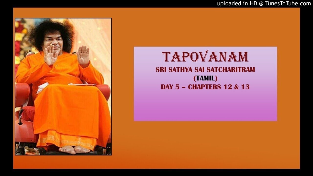 Tapovanam In Tamil Day 5 - Chapters 12 & 13