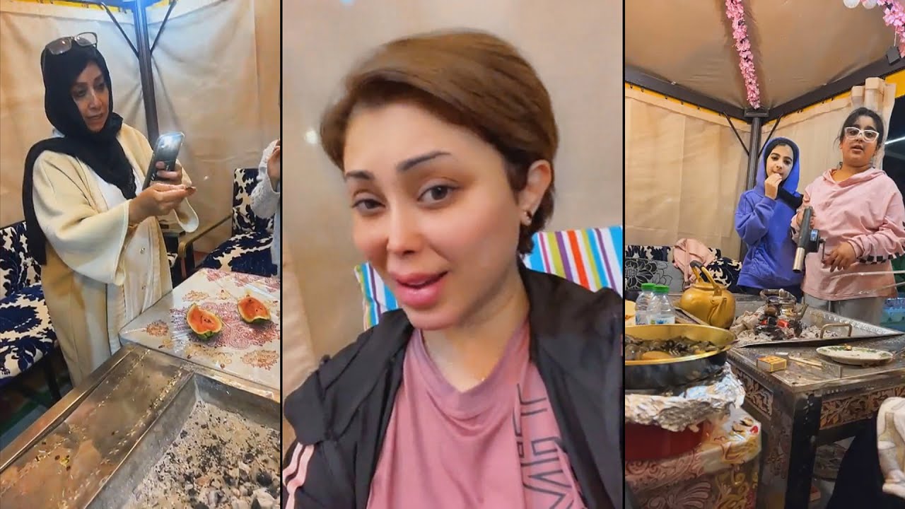 ابرار الكويتية في خيمة أمها مع الاهل أمها تسوي لها سحر 🙈