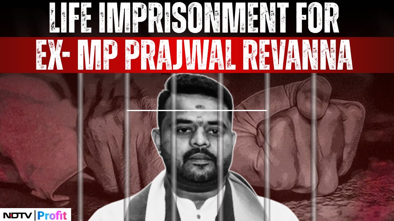 Ex-MP Prajwal Revanna Sentenced To Life Imprisonment In Sexual Assault Case | Prajwal Revanna Case