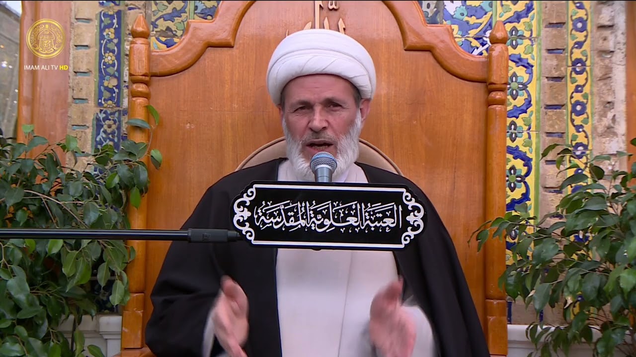 منبر الوعظ والإرشاد | الشيخ عبد السادة الجابري | (29)