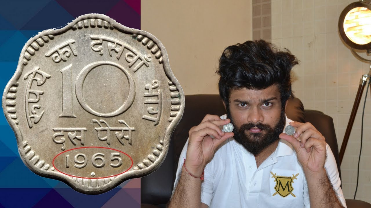 Most Rare and valuable 10 Paisa Coin of india ?