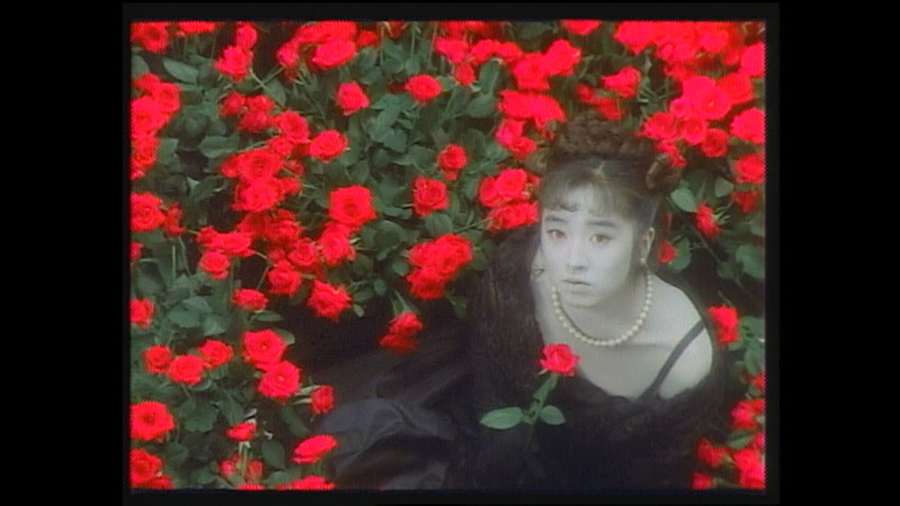 高岡早紀 - バラ色の館 (Music Video)