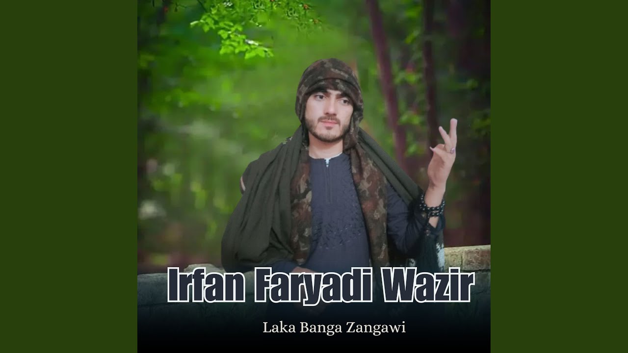 Laka Banga Zangawi