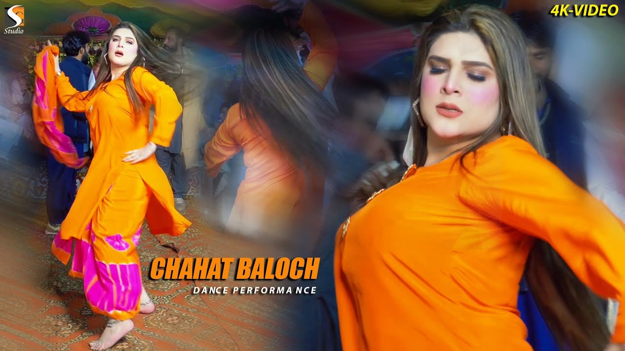 Akhiyan Milawan Gi Te Ki Dewen Ga , Chahat Baloch Dance Performance , SGStudio2023