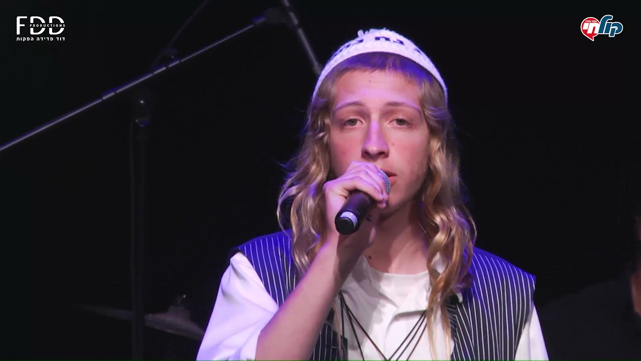 אותיות פורחות באוויר I יהוידע שחר I רבע הגמר - הקול הבא 3 Otiyut I Yehoyada Shachar I Hakol Haba