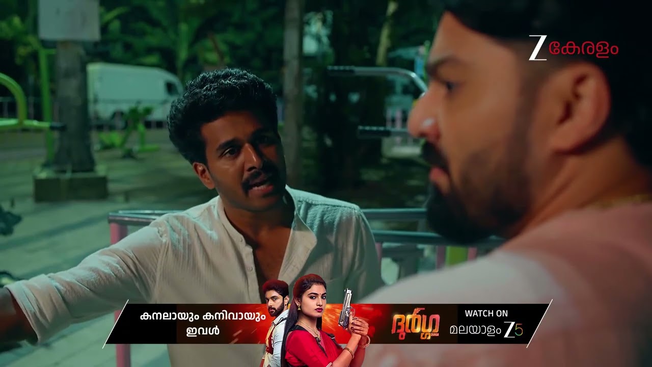 Chembarathy | Ep - 51 | Jan 5, 2026 | Best Scene 1 | Zee Keralam