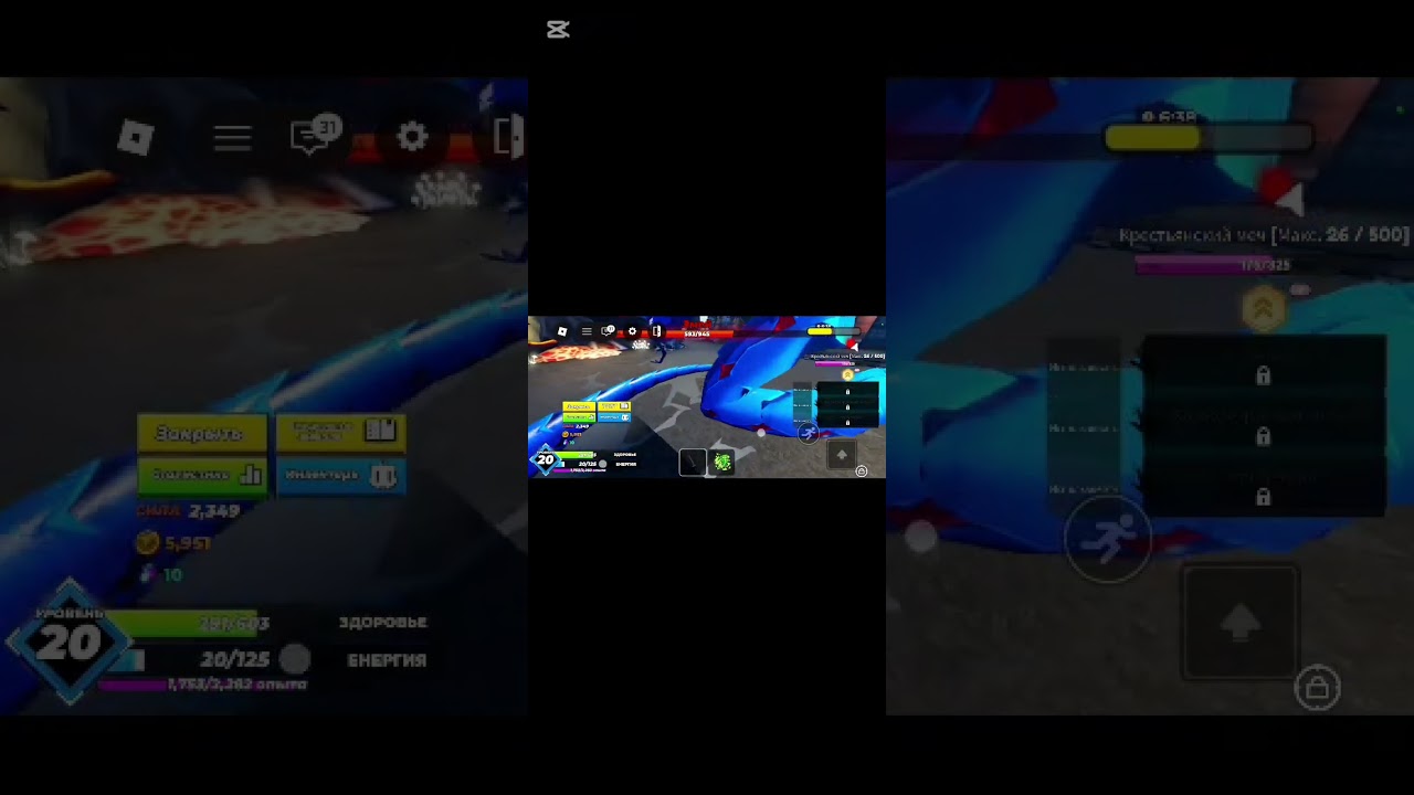 Играем в solo leveling но в Roblox #roblox #sololeveling