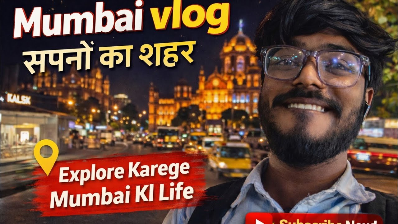 Mumbai Vlog 🌊 | सपनों की नगरी में एक दिन 😍