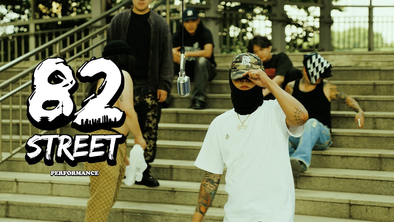 Foggyatthebottom(안개) - Midnight In London | +82 Street performance
