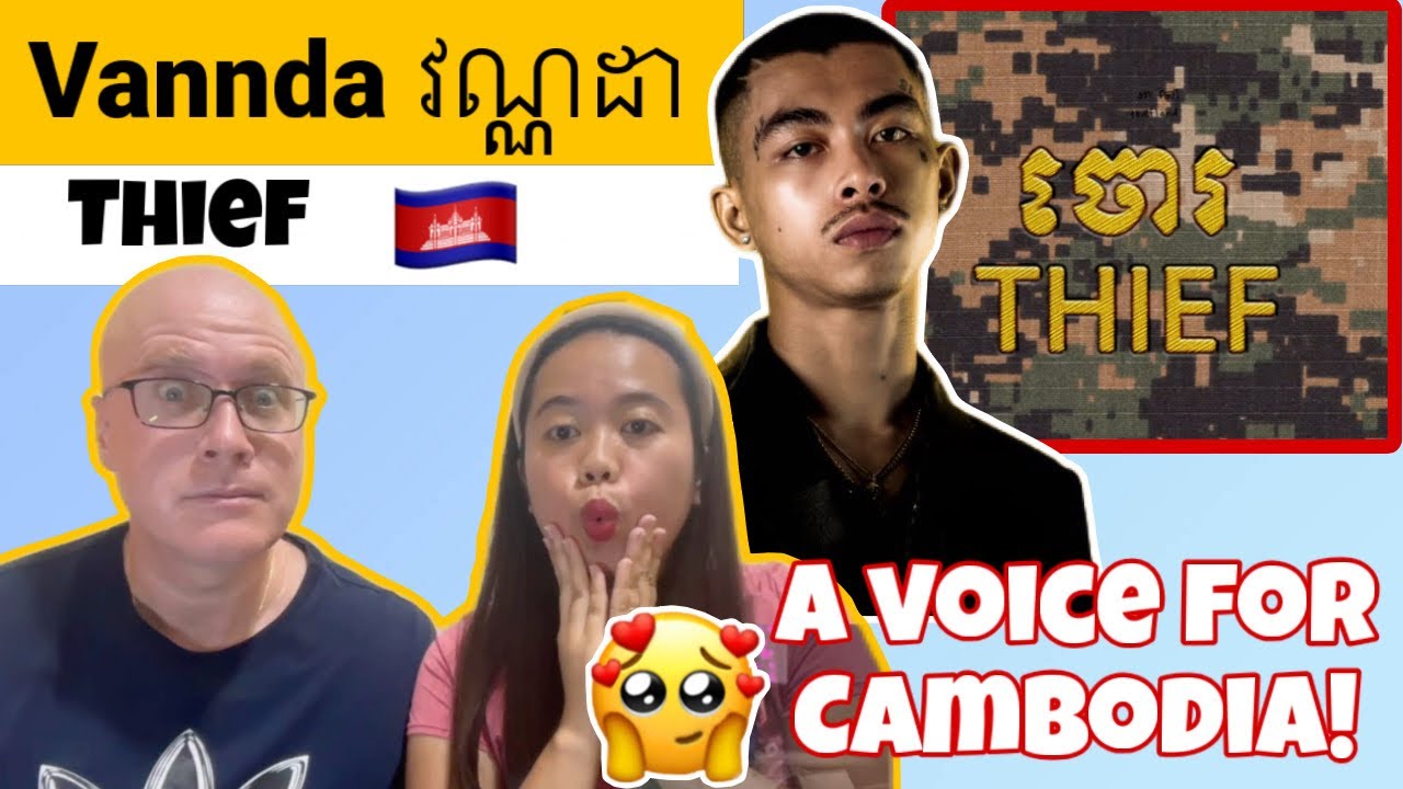 РЕАКЦИЯ НА ВОДНОГО ВОР! 🇰🇭