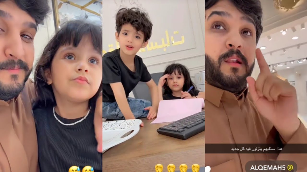 عبد الخالق محتار الي يعجبني مايعجب أهلي