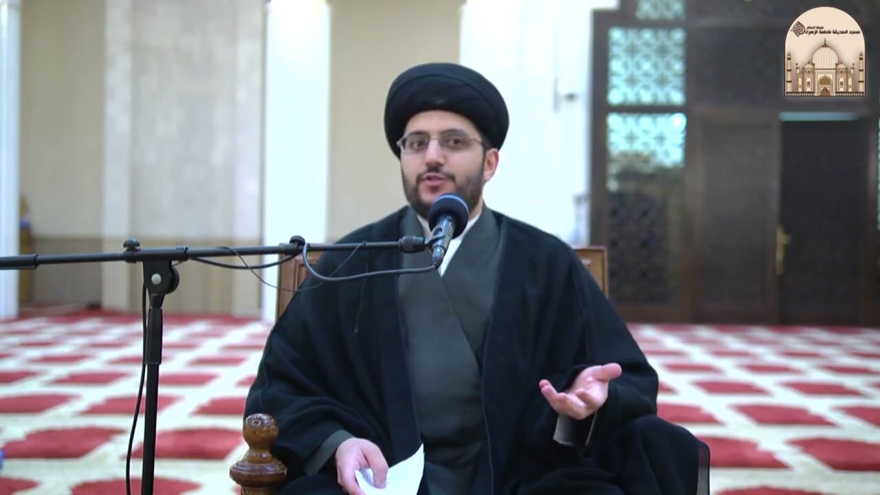 تعلم المسائل الابتلائية - سماحة السيد أحمد المزيدي