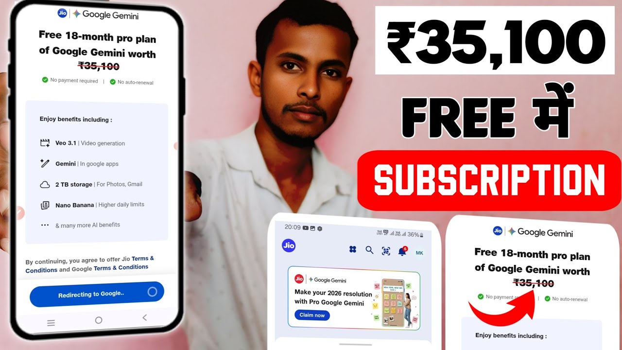 Google Gemini Ai subscription Free || free 18 months pro plan of google gemini || jio gemini offer