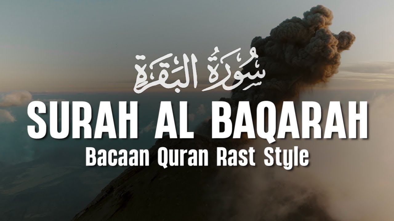 Surah Al Baqarah سورة البقرة  Dengan Suara Indah Membuat Hati Tenang | Alaa Aqel