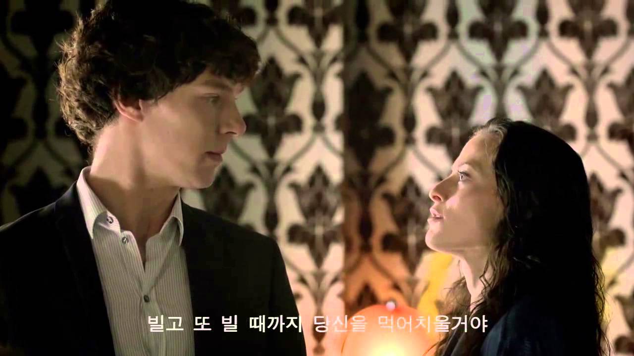 셜록 애들러의 50가지 그림자 (Sherlock - Fifty Shades Of Adler)