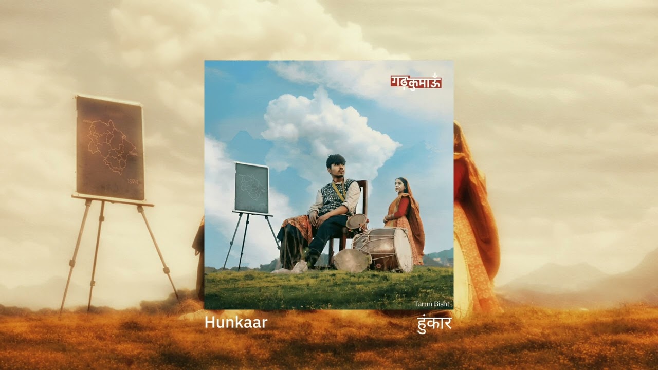Hunkaar ft. Ghildiyal, Jai