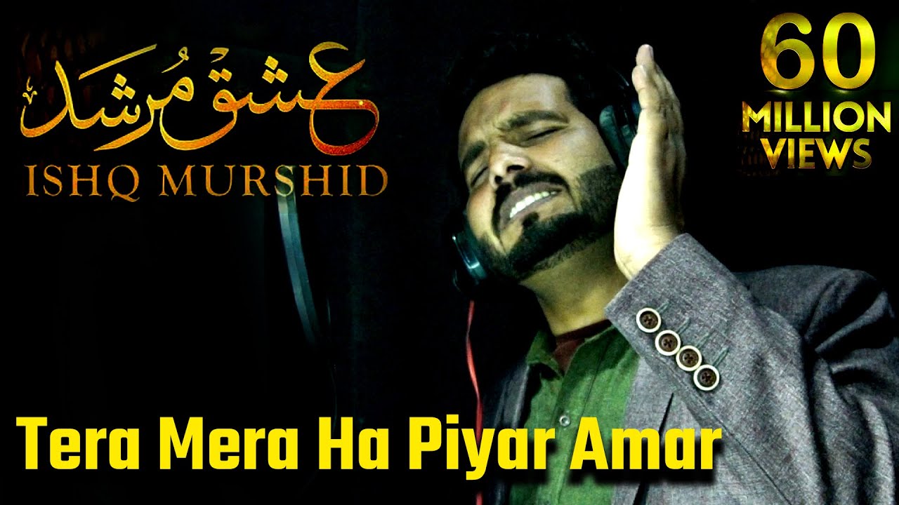 𝐓𝐞𝐫𝐚 𝐌𝐞𝐫𝐚 𝐇𝐚𝐢 𝐏𝐲𝐚𝐫 𝐀𝐦𝐚𝐫 |❤️| Cover by Aaqib Ali Singer #song #youtube-  | Presents BK Production