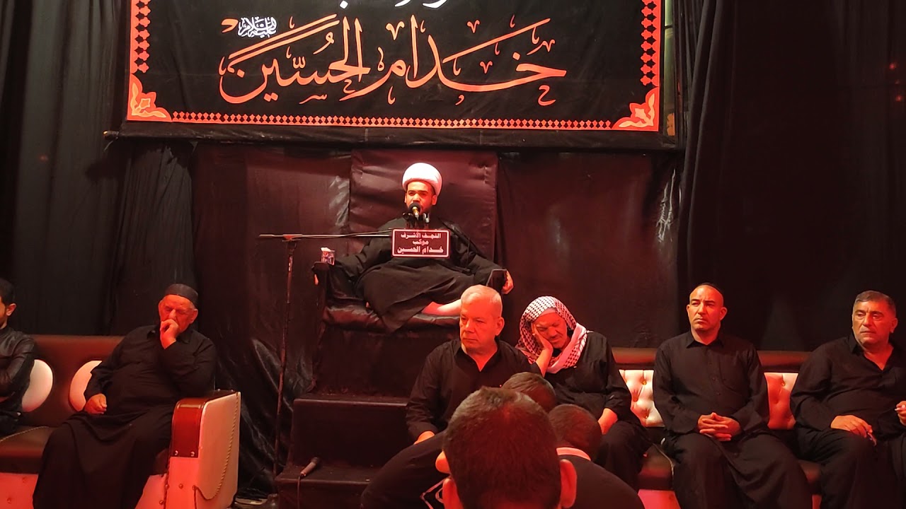 شيخ محمد الخويلدي يوم 11 محرم