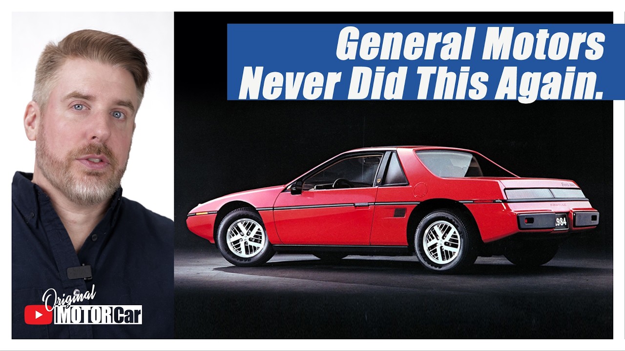 НЕВИДИМЫЙ фильм PONTIAC FIERO!