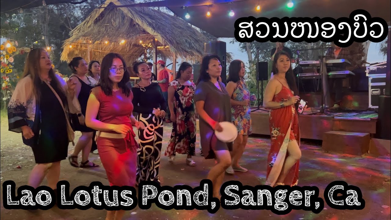 Epic night at Lotus Pond in Sanger, Ca | ສວນໜອງບົວ